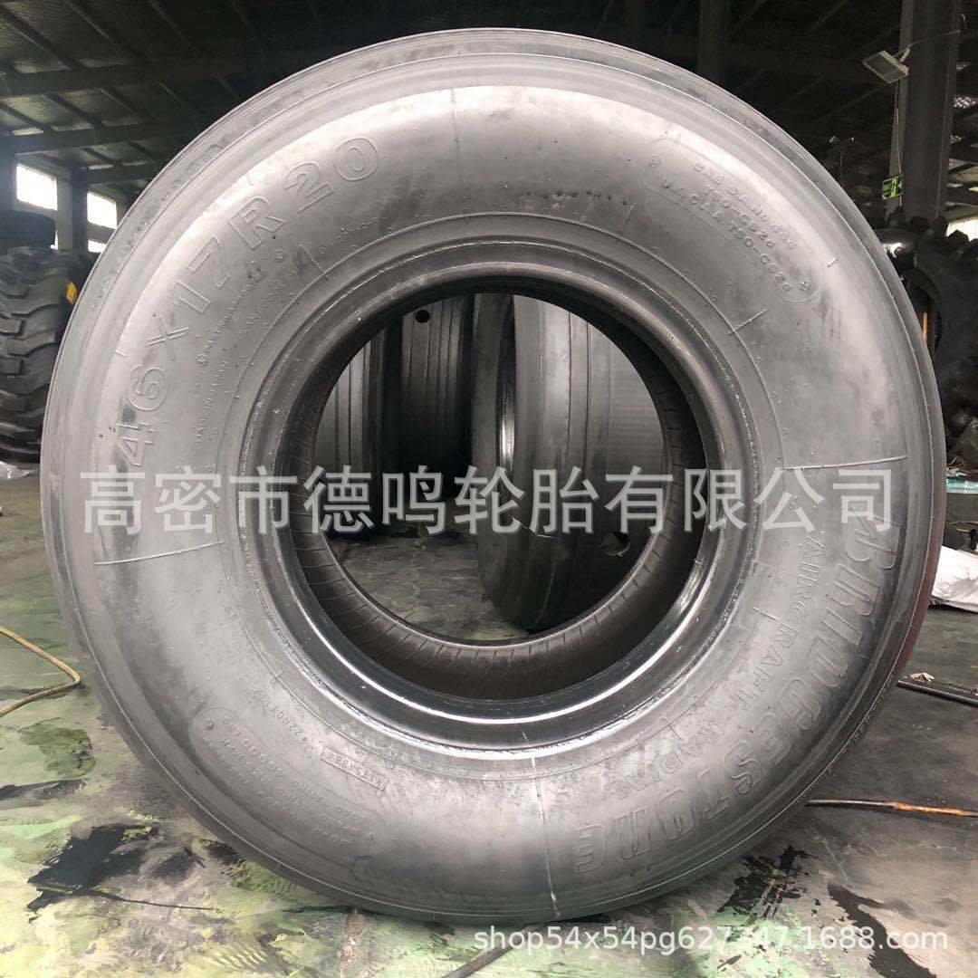 Neumático de la nave del neumático 1050 × 400 46 × 17R20 del barco Neumático de los aviones 1270 × 455R22