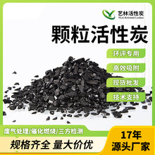 �S���w������̿�V��ˮ̎��ú�|ľ�|����̿�՚��ζ�w���������̼