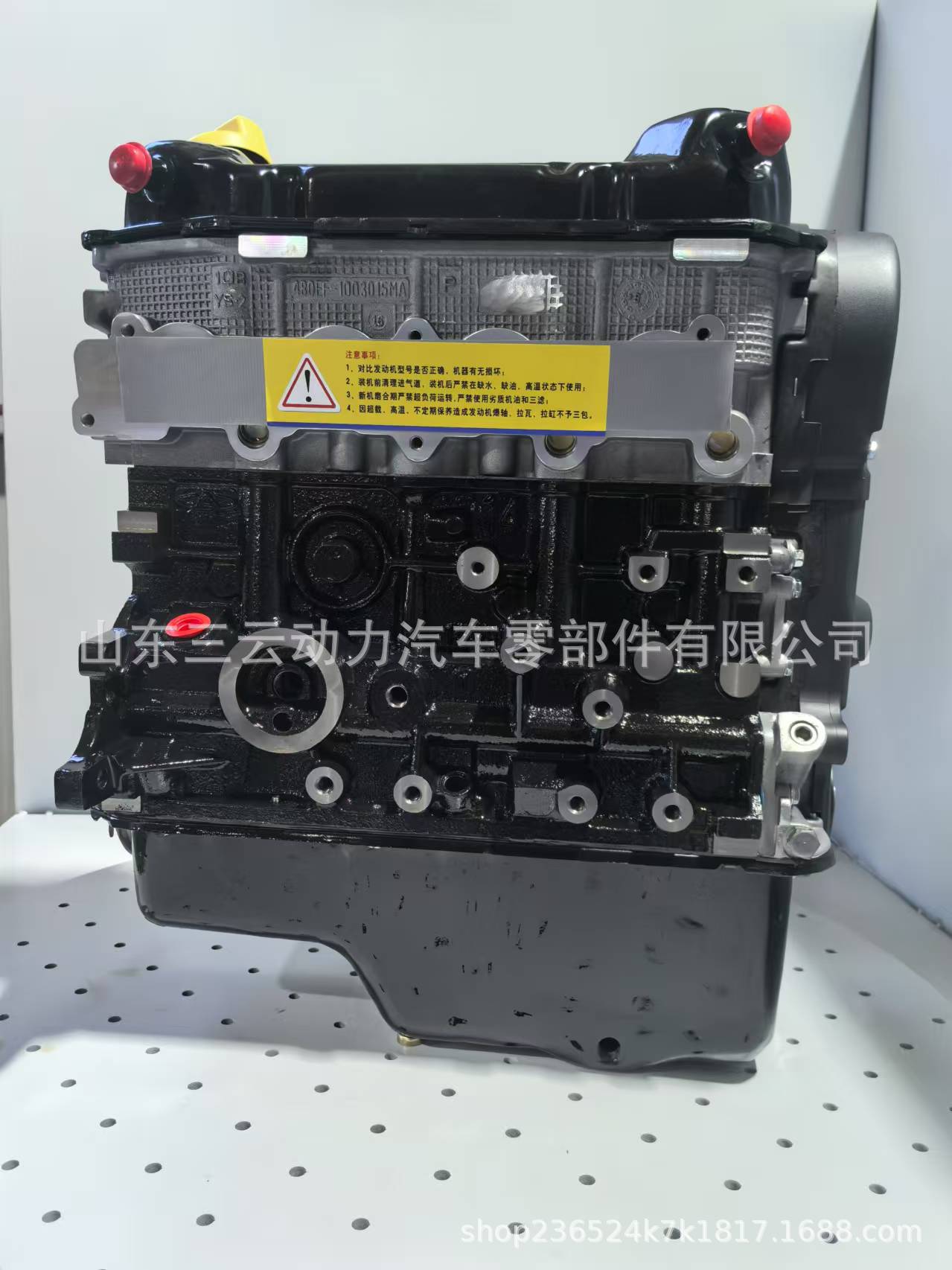 Chery 480 engine assembly SQR480 1.6L engine bare engine for Fengyun and Qiyun models, remanufactured