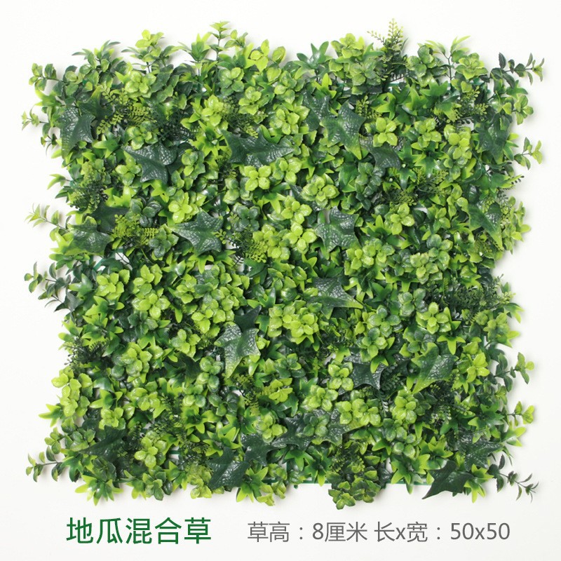 Planta artificial pared de fondo pared cifrado plástico césped eucalipto puerta cabeza interior decoración planta flor pared verde planta pared