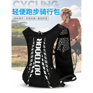 A2V Large-Capacity Water-Repellent Mountaineering Bag for Men and Women Outdoor Travel Lightweight Backpack Hiking Cross-Country Marathon Water