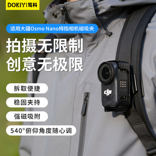 深圳市咫尺生活科技有限公司