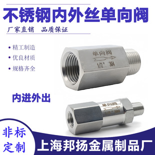 304���P䓃�������y1/4��ĥ���M���������ֹ���y������ֹ�y