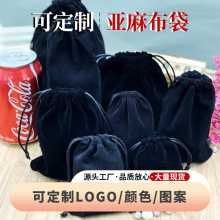 ��ɫ�q�������ڶYƷ���̽q���m�����L�ֹ��aƷ�ռ{ˮ�̲������l