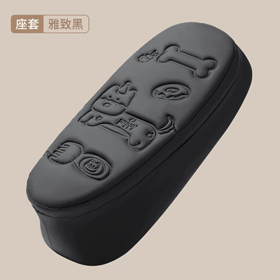 Motorcycle cushion – Electric Vehicle Comfortable Seat Cushion - thick-cute-leather-seat-cover-elegant-black-l
