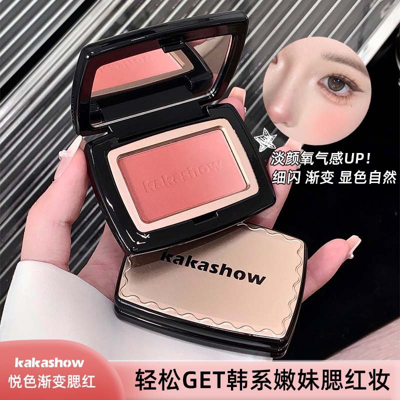 Kakashow Yue Color Gradient Blush Fine Shimmer Delicate Color Natural Korean Atmosphere Gradient Blush