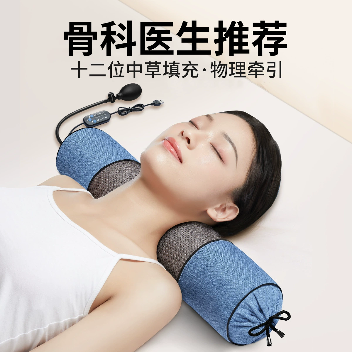 Подушка для шейного отдела позвоночника, гречневая кожа, ремонт сна, специальный корректор физиологической кривизны для выпрямления, чтобы помочь спать, цилиндрическая подушка для шеи