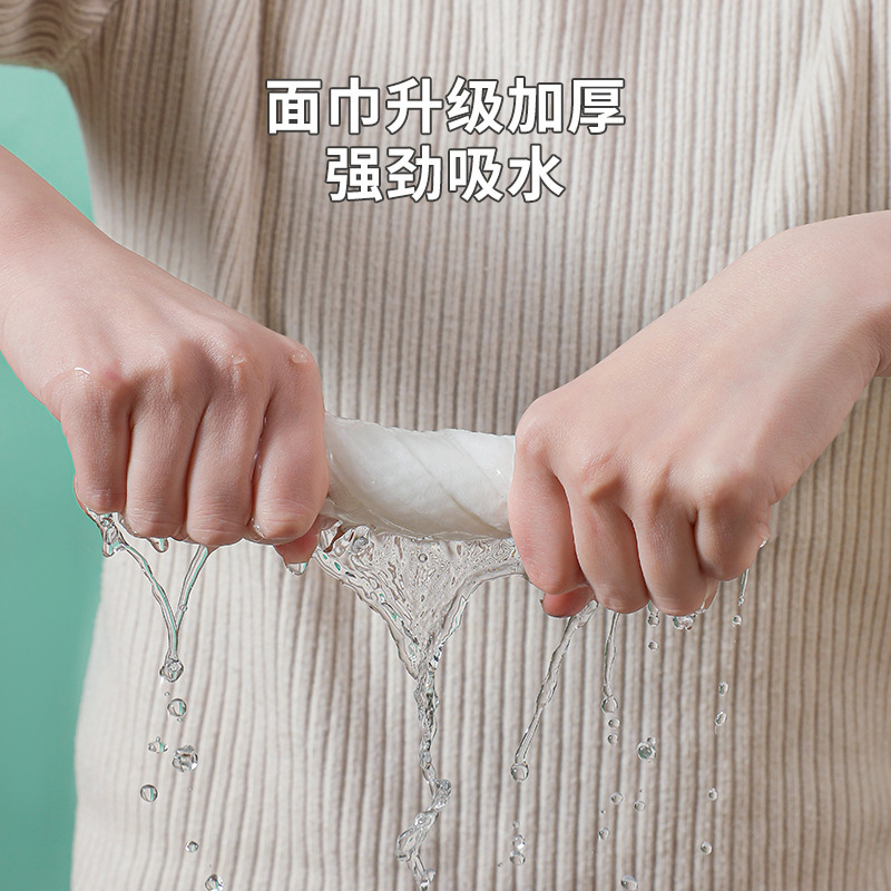 使い捨ての抽出式の洗顔タオルは厚いです。赤ちゃんの家庭用の洗顔タオルは洗顔美容院で卸売りを適用します。|undefined