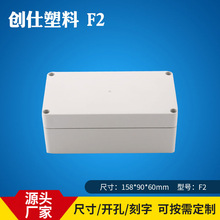 ����F2�Ӿ��� �����O�ط�ˮ�����Ϛ��w�Դ�b���� ���غ�ģ��