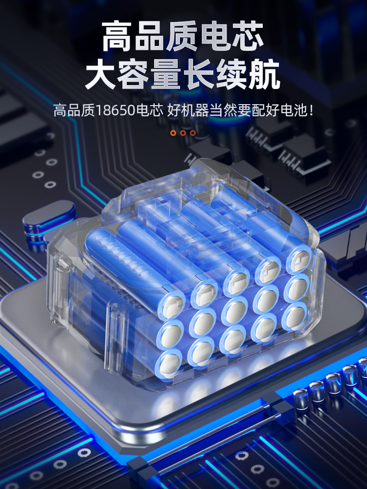 Cortadora de césped eléctrica, cortadora de césped pequeña para el hogar, cortadora de césped recargable de alta potencia, corte de césped multifuncional