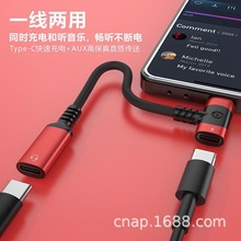 �羳����һ�֙C�D�Ӿ��ptype-c�D���^��� ���D�Q���m�������A��