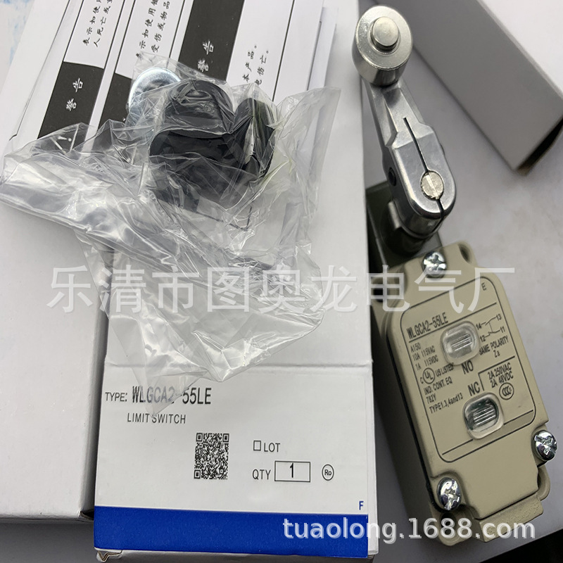现货全新行程开关WLGCA2-55LD-M1GJ  WLGCA2-55LE 55LD质保一年