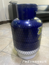 鋼氣瓶保護網套 煤氣罐包裝網 防磕碰網套 罐子保護網