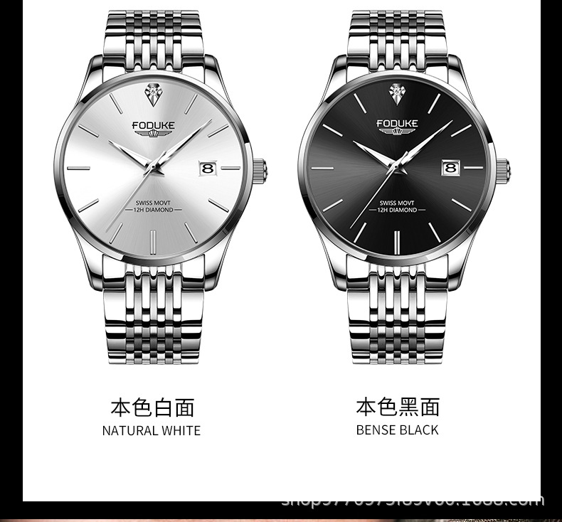F3722 6360K ĐỒNG HỒ NAM OPUTYE CHỐNG NƯỚC QUAI HỢP KIM MÁY PIN, MÁY THẠCH ANH ĐỒNG HỒ PHỤ KIỆN NAM G06 SẢN PHẨM MỚI