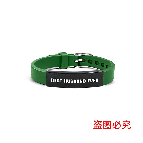 Green silicone black bracelet