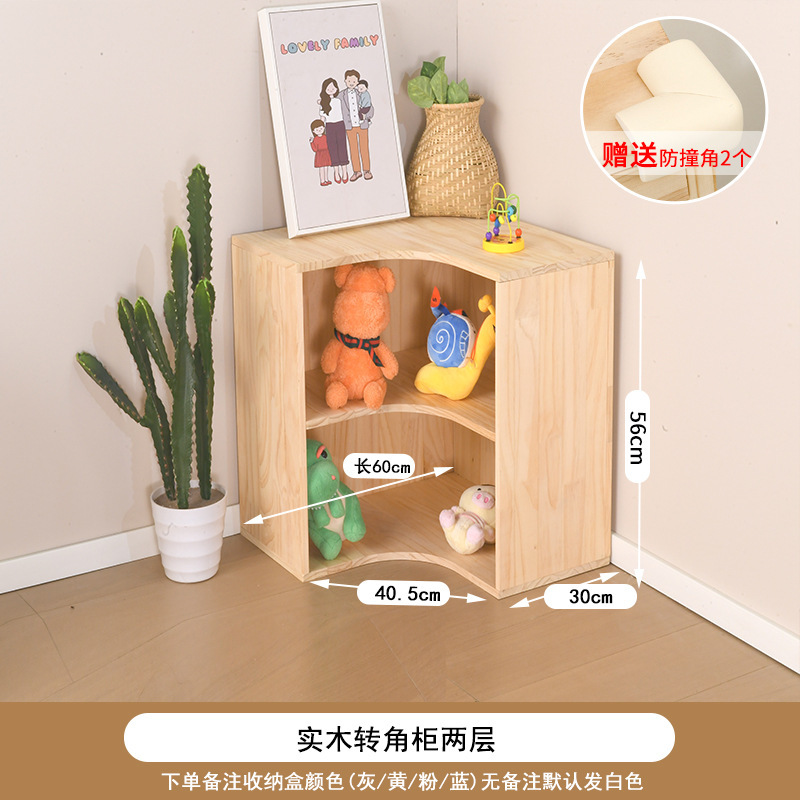 子供のおもちゃ収納キャビネット大容量無垢材おもちゃキャビネットベビー用品収納ラックベビールーム収納キャビネット|undefined