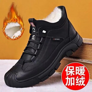 Winter Cotton Shoes, Velvet and Thickeneded High-Top Snow Boots, Cold-Proof, Versatile Sports Outdoor Shoes, British Style Dad Shoes