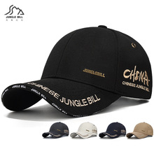 ���ֱȠ�ԭ���ļ�����ñ���}���𾀴̽��~��logo�p������ñ