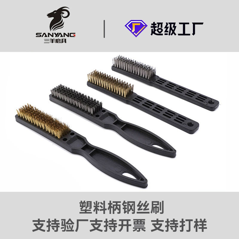 Производители непосредственно поставляют пластиковые ручки медная щетка для удаления ржавчины для очистки стальной проволоки щетка медная проволочная щетка из нержавеющей стали шелковая щетка для очистки щетка оптом
