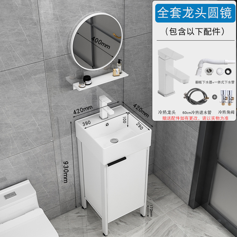 Aluminio espacio pequeño apartamento baño lavabo mueble de baño combinación suelo-pie baño lavabo mueble