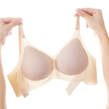 超薄凉感文胸固定杯小胸聚拢无痕内衣夏薄款光面防下垂无钢圈胸罩