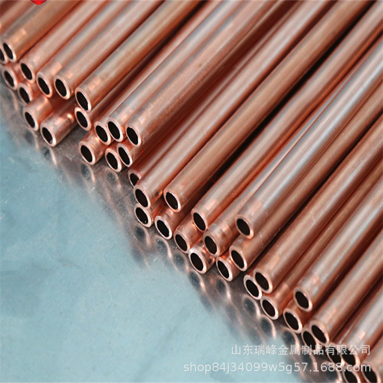 厂家现货供应 T2紫铜直管 空调铜管 紫铜管 可切割 紫铜管 加工