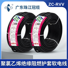 V|齭|ҕZC-RVV^oܛ|~оȼ2/3/4о늾