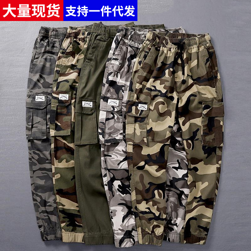 Pantalones de camuflaje al por mayor leggings pantalones de hombre pantalones de trabajo pantalones de primavera y otoño para hombres monos sueltos pantalones casuales elásticos