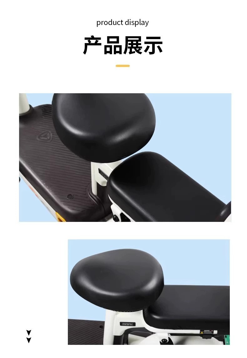 Yadi waterproof electric bike seat cover, electric vehicle leather seat cover, sun-proof, suitable for all seasons, for electric scooters