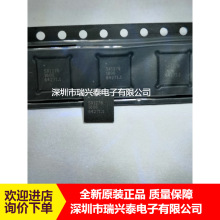 SX1276 SX1276IMLTRT ȫ��ԭװIC��ƵоƬ  QFN28��װ оƬ ��Ʒ
