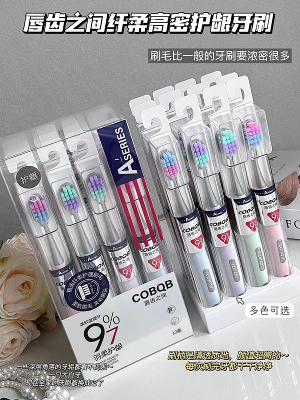 BQB貿易輸出英語包装12本入りコミュニティ共同購入プライベートブランド人気ソフト毛歯ブラシ越境販売メーカー卸売|undefined