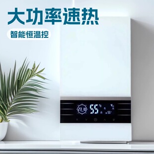 ���ʟ�ˮ������ʽ늟�ˮ��220�������ٟ��ˮ��12000W���ܐa��