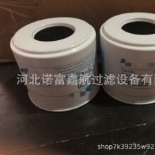 ����P502420��ˮ���������� �������� ֧��ѡ��