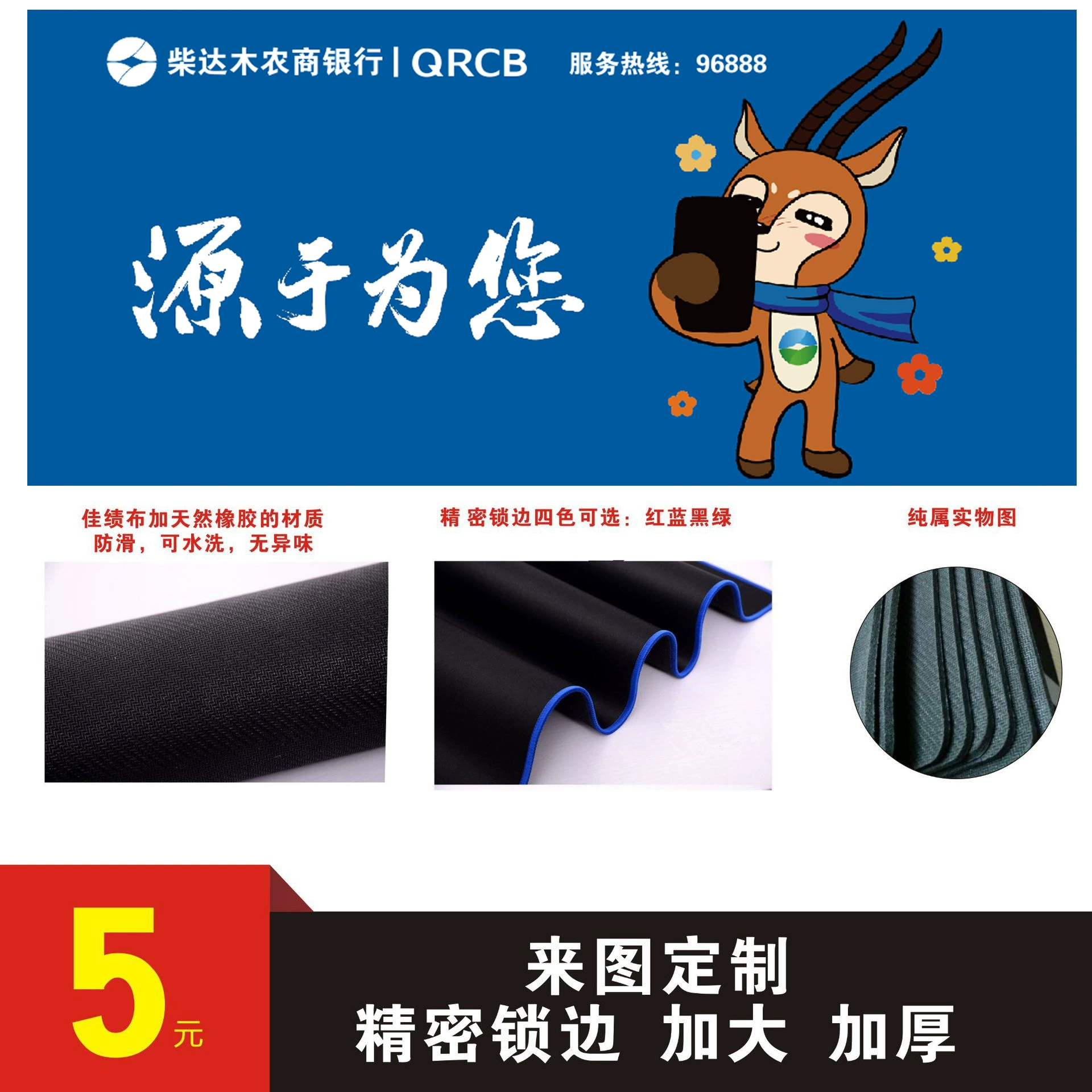 Mouse Pad Desk Mat Thick Large 21*26*2 from Yomiego