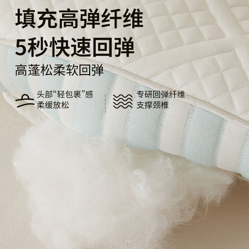 Almohada antibacteriana de terciopelo de plumas, protección de la columna cervical, ayuda a dormir, hogar, adulto, un par, una sola almohada, almohada baja, almohada para estudiantes