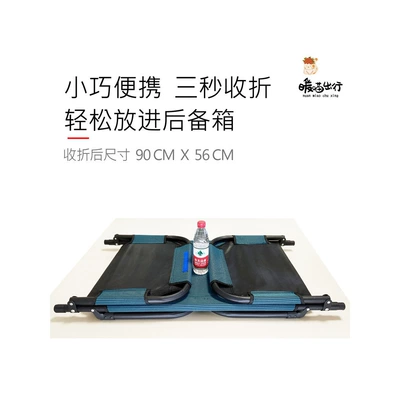 rear seat; passenger side sleeping bed — Vehicle-mounted inflatable bed