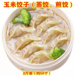 �����ֹ������ ˮ��������� �ك�ˮ����� 2��50���bһ��