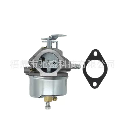 10Hp Snowblower, Motorcycle Carburetor