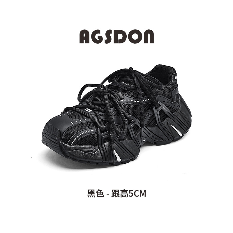 Augu Shi Deng plata zapatos de papá para mujeres 2025 nuevo otoño invierno retro zapatos deportivos de suela gruesa zapatos casuales de montaña para mujeres