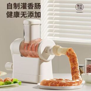 ���c���֓u���D���c�D�c�����քӹ����c�����c��ʳƷ���t�c�֓uʽ