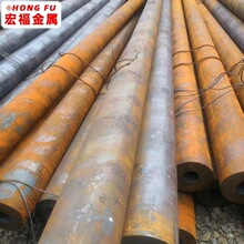 42crmo �o�p䓹� ����� 42crmo�Ͻ�䓹� �����| ��ںϽ�o�p��