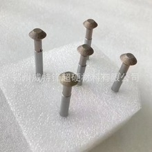 Cø߾~Yʯĥ^㊲荿׵̼ӹմ