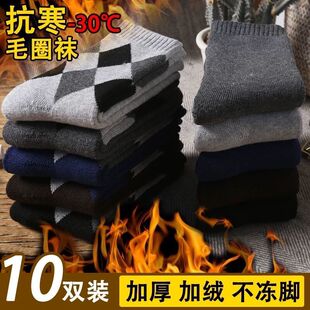 �ﶬ����Ͳ�m���мӺ�ӽq��ůëȦ�m�̄���ʿ���������ɿ�ë���m