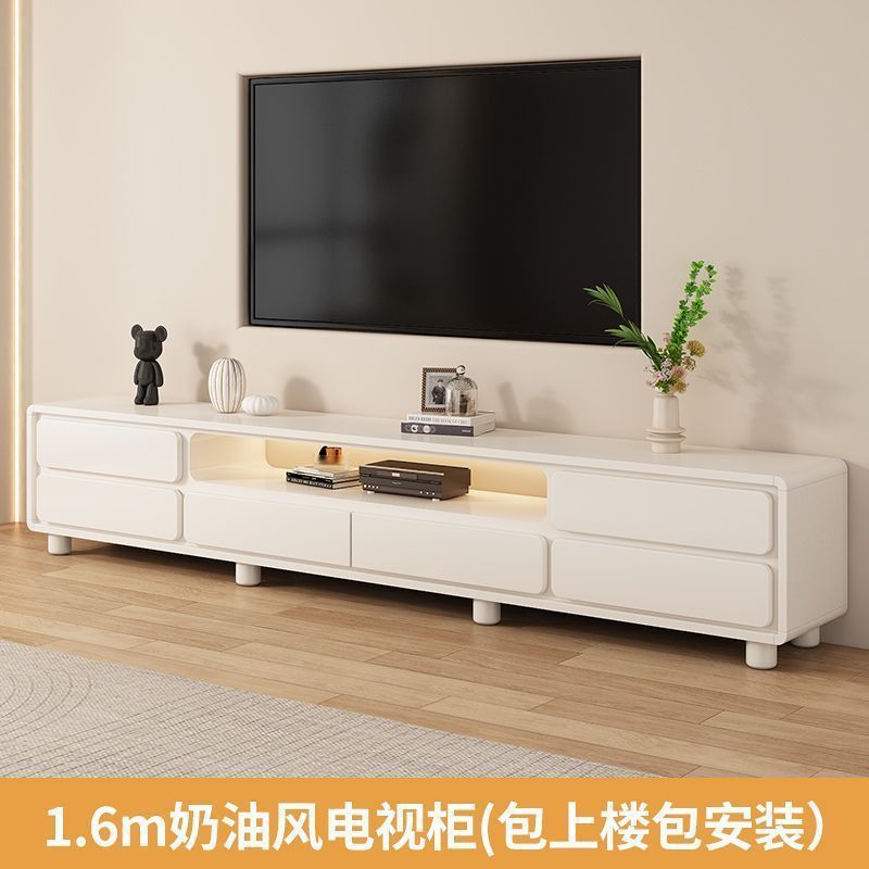 电视柜奶油风简约现代客厅家用小户型落地式轻奢茶几电视机柜组合|undefined