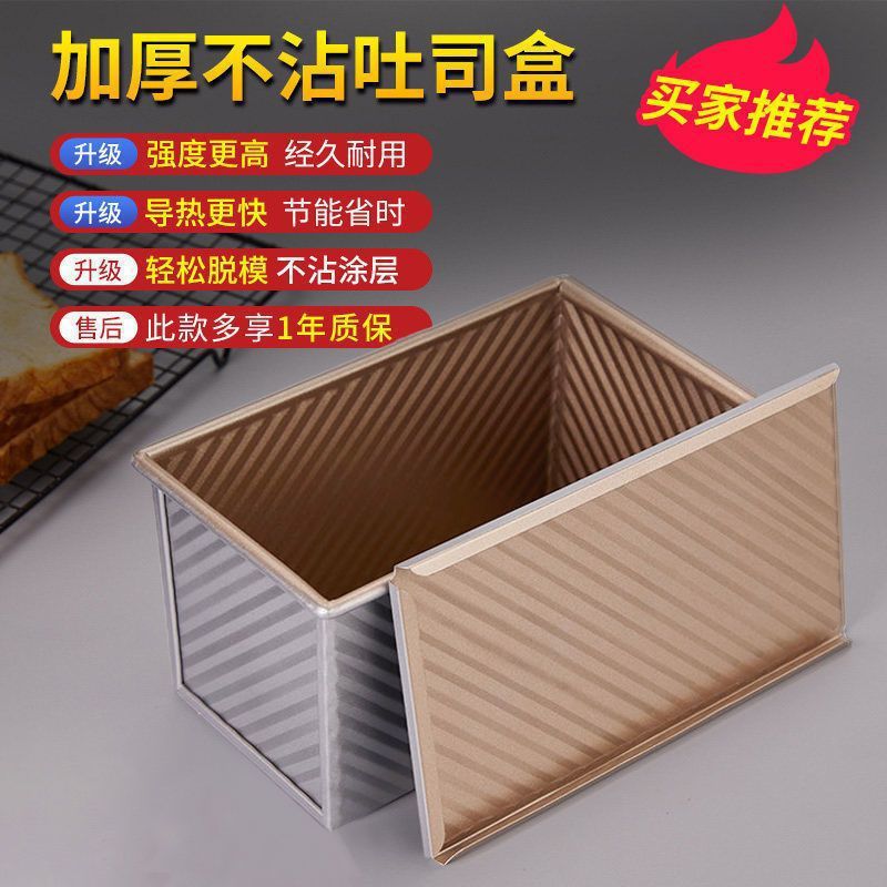 핫 세일 [496g + 높이 11CM] + 뚜껑 포함