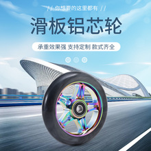 Pu�pɫ�O�޻���܇݆�X�Ͻ�݆110pu݆����݆�ӘO���ؼ�����܇݆