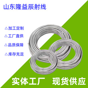 铅丝 电解铅丝2mm-28mm工业 软铅丝6*8铅丝厂家-阿里巴巴