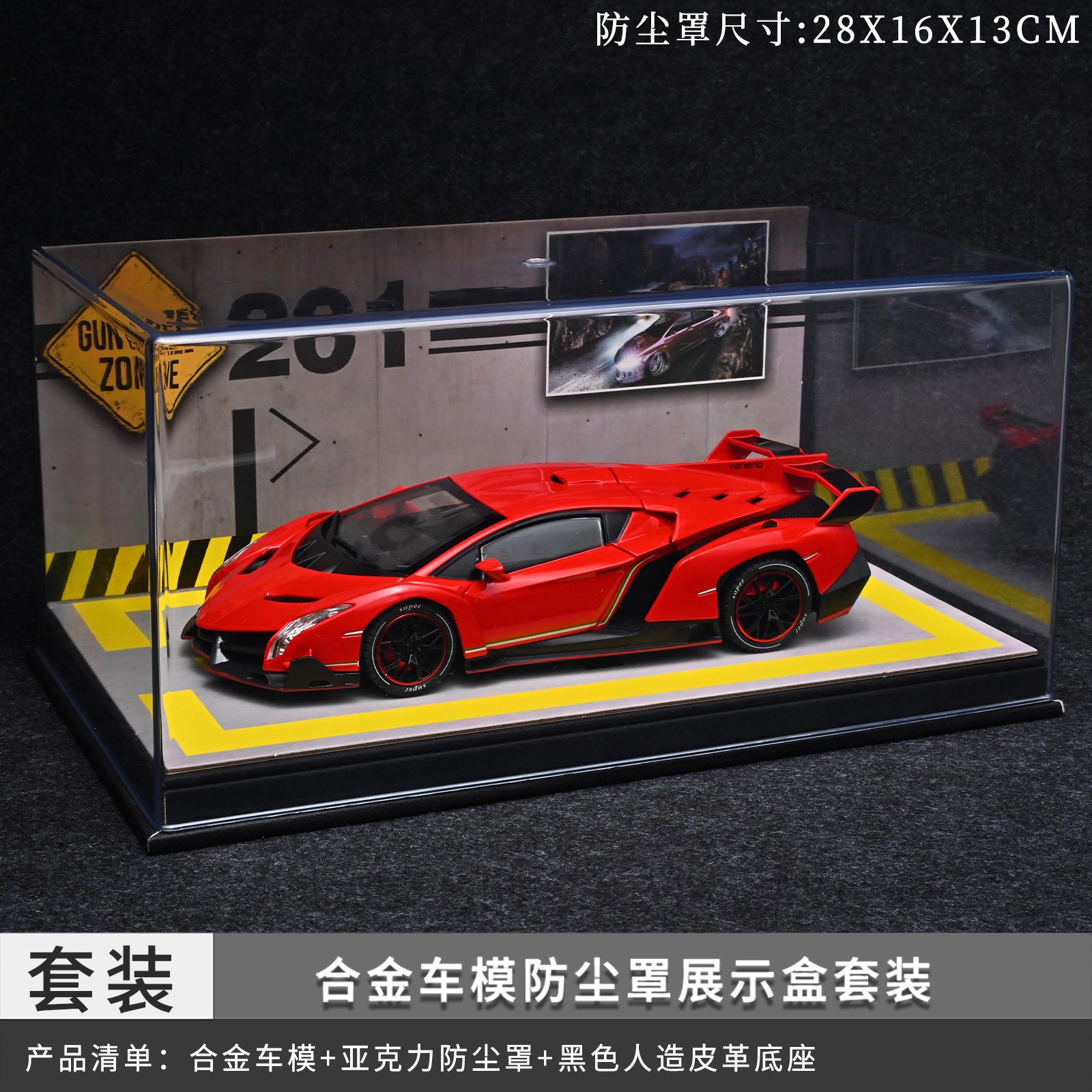 Modelo de coche de aleación a escala 1:24 con interruptor de tres velocidades, suspensión en las cuatro ruedas, modelo de coche deportivo realista, juguete decorativo para niños. image 13