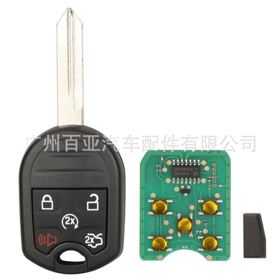 Chip, Car Keys - 315mhz-start-key-5-keys-fo38