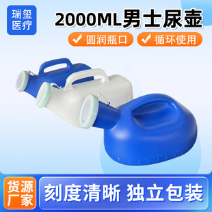 2000������ʿ��� �Դ���С������Ͱ�Ӻ���������ؼ��Î��wҹ��